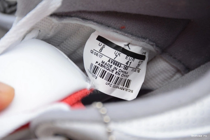 JTH Bowl Super Air  Jordan AV6683-160 3 0710